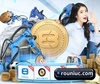 爱游戏体育全站 APP 界面